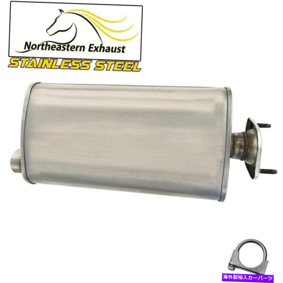 マフラー ステンレス鋼排気マフラーパイプフィット：2000-2006ジープラングラー Stainless Steel Exhaust Muffler Pipe fits: 2000-2006 Jeep Wrangler