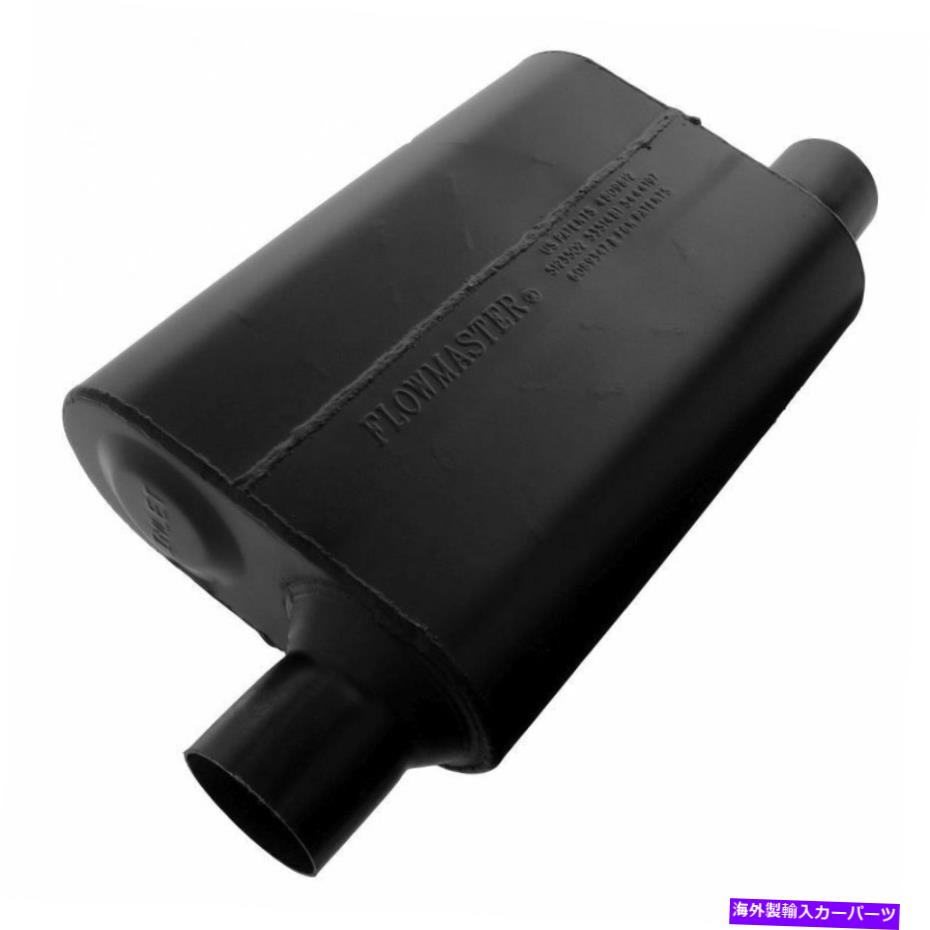 マフラー Flowmaster 942549 Super 44シリーズマフラー、オフセット/同じ側。アルミ酸塩 Flowmaster 94..