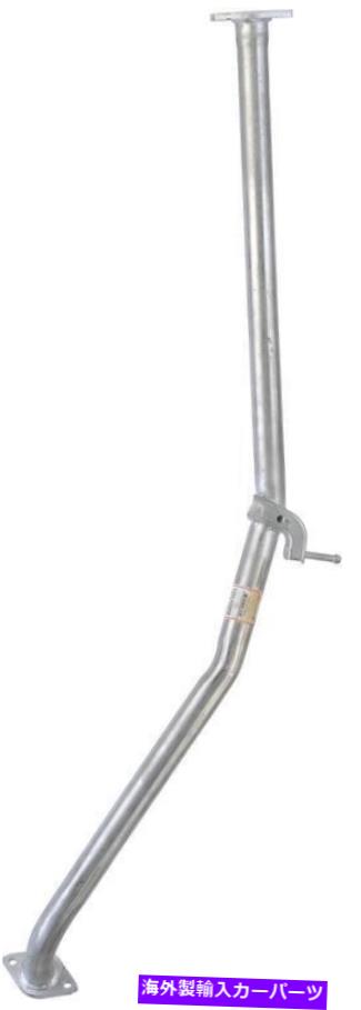 マフラー 排気マフラーフィット：2008-2009ヒュンダイアクセント、2007-2010 Kia Rio、2007-2010 Kia Exhaust Muffler Fits: 2008-2009 Hyundai Accent, 2007-2010 Kia Rio, 2007-2010 Kia