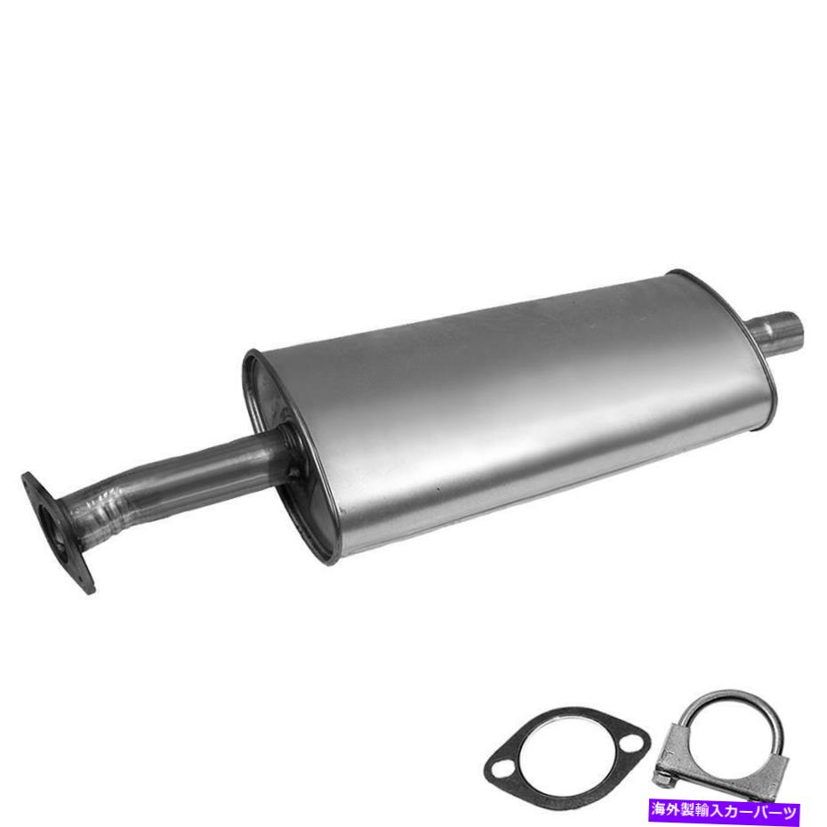 マフラー 排気マフラーフィット：2001-2004マツダトリビュートフォードエスケープ2.0L 3.0L Exhaust Muffler fits: 2001-2004 Mazda Tribute Ford Escape 2.0L 3.0L