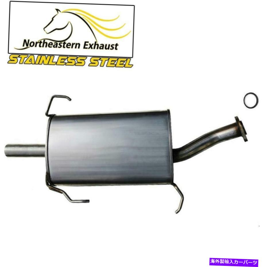 マフラー ステンレス鋼排気マフラーテールパイプフィット：95-99 Maxima 96-99 I30 3.0L Stainless Steel Exhaust Muffler TailPipe Fits: 95-99 Maxima 96-99 i30 3.0L