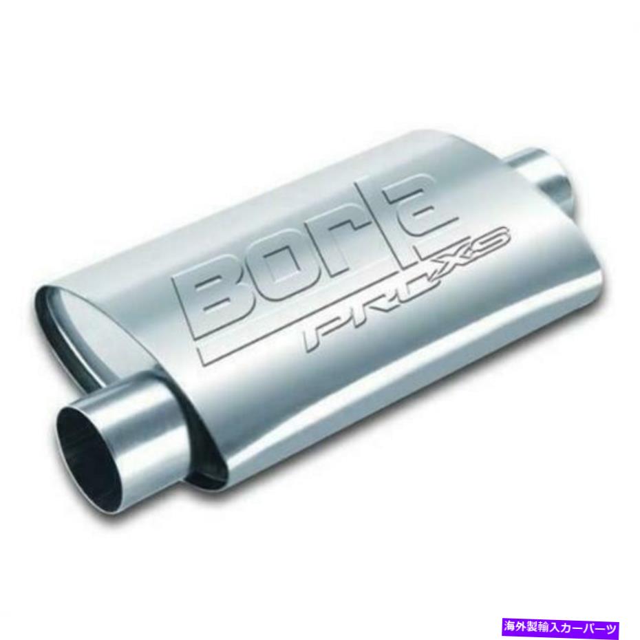 マフラー ボルラエキゾーストプロックス Borla Exhaust ProXS 19" Long 2.5" Center Inlet / 2.5" Offs..
