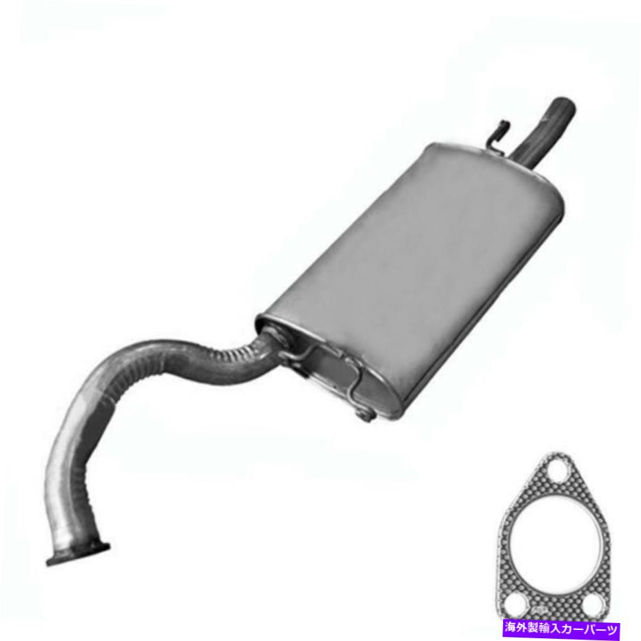 マフラー ダイレクトフィットリアエキゾーストマフラーフィット：2001-2005 Dodge Stratus 3.0L Direct..