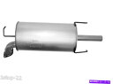 マフラー トヨタレクサス、カムリ、ソララES300、ES330マフラーアセンブリ TOYOTA LEXUS, CAMRY, SOLARA ES300, ES330 Muffler Assembly