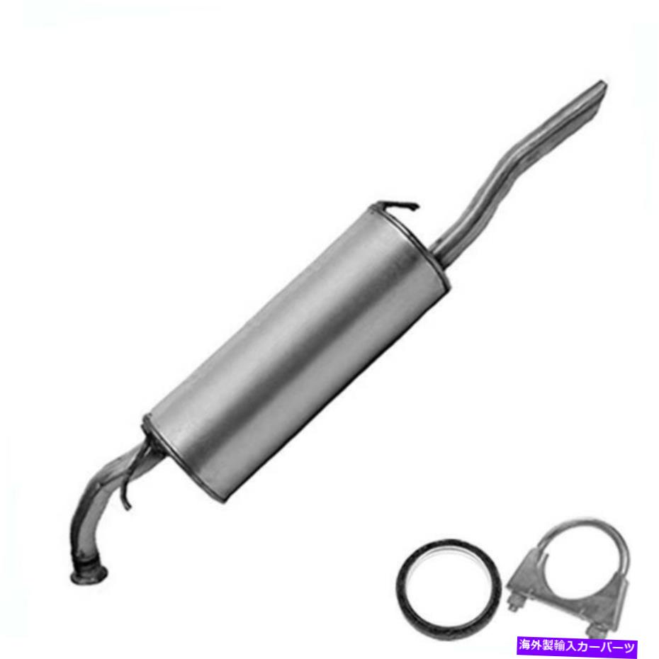 マフラー ダイレクトフィットリアエキゾーストマフラーフィット：2000-2003トヨタエコー1.5L Direct Fit Rear Exhaust Muffler fits: 2000-2003 Toyota Echo 1.5L