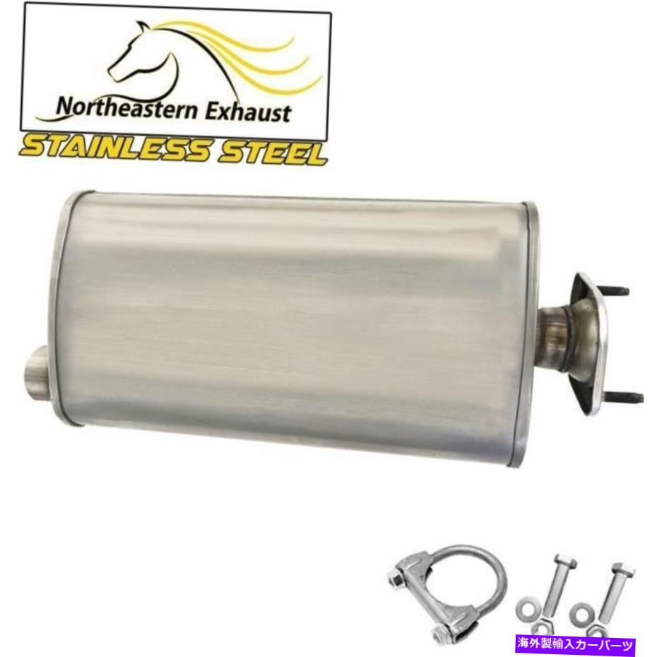 マフラー ボルト付きステンレス鋼排気マフラーパイプフィット：2000-06ジープラングラー4.0L Stainless Steel Exhaust Muffler Pipe with Bolts fits: 2000-06 Jeep Wrangler 4.0L
