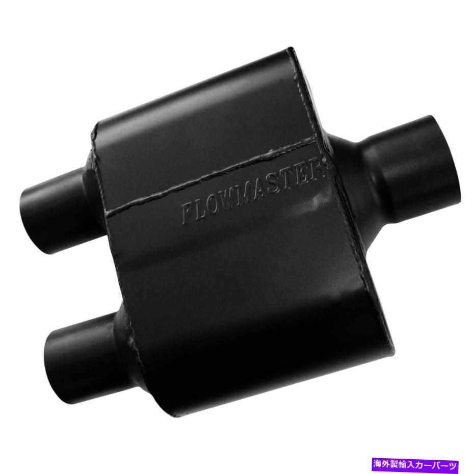 マフラー Flowmaster 8425152 Super 10シリーズマフラー Flowmaster 8425152 Super 10 Series Muffler
