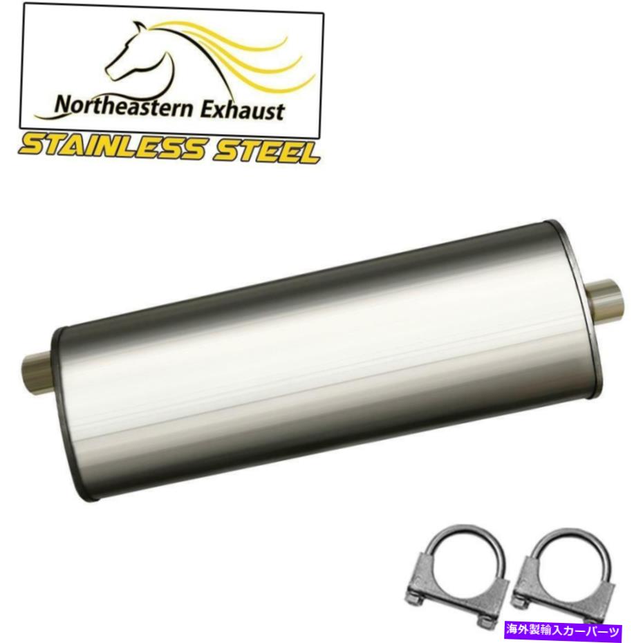 マフラー ステンレス鋼の排気マフラー共振器の適合：1999-2001ジープグランドチロキー Stainless Steel Exhaust Muffler Resonator fits: 1999-2001 Jeep GrandCherokee