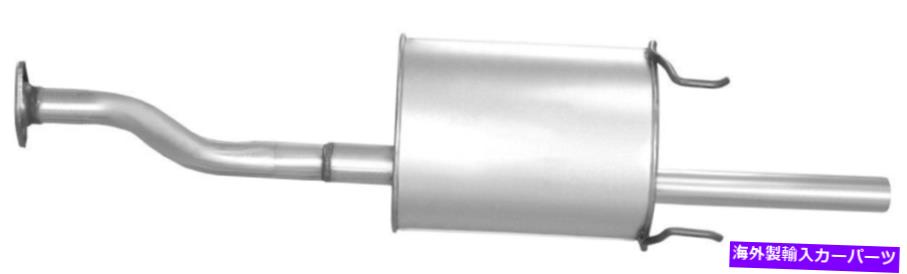 マフラー 排気マフラーアセンブリDX OEMエキゾースト797017フィット92-93ホンダシビック Exhaust Muffl..
