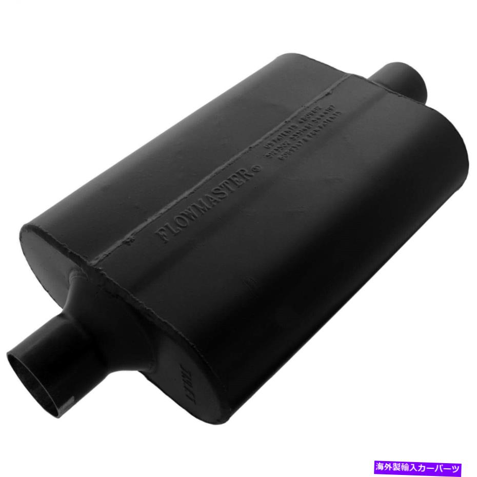 Flowmaster 942445 Super 44 Delta Flow Muffler Fits 87-96 F-150 F-250カテゴリマフラー状態新品メーカー車種発送詳細全国一律 送料無料 （※北海道、沖縄、離島は省く）商品詳細輸入商品の為、英語表記となります。Condition: NewUPC: 700042021147Brand: FlowmasterMaterial: Aluminized SteelManufacturer Warranty: 3 YearManufacturer: FlowmasterManufacturer Part Number: 942445 条件：新品UPC：700042021147ブランド：フローマスター材料：アルミ酸鋼メーカー保証：3年メーカー：フローマスターメーカーの部品番号：942445《ご注文前にご確認ください》■海外輸入品の為、NC・NRでお願い致します。■取り付け説明書は基本的に付属しておりません。お取付に関しましては専門の業者様とご相談お願いいたします。■通常2〜4週間でのお届けを予定をしておりますが、天候、通関、国際事情により輸送便の遅延が発生する可能性や、仕入・輸送費高騰や通関診査追加等による価格のご相談の可能性もございますことご了承いただいております。■海外メーカーの注文状況次第では在庫切れの場合もございます。その場合は弊社都合にてキャンセルとなります。■配送遅延、商品違い等によってお客様に追加料金が発生した場合や取付け時に必要な加工費や追加部品等の、商品代金以外の弊社へのご請求には一切応じかねます。■弊社は海外パーツの輸入販売業のため、製品のお取り付けや加工についてのサポートは行っておりません。専門店様と解決をお願いしております。■大型商品に関しましては、配送会社の規定により個人宅への配送が困難な場合がございます。その場合は、会社や倉庫、最寄りの営業所での受け取りをお願いする場合がございます。■輸入消費税が追加課税される場合もございます。その場合はお客様側で輸入業者へ輸入消費税のお支払いのご負担をお願いする場合がございます。■商品説明文中に英語にて”保証”関する記載があっても適応はされませんのでご了承ください。■海外倉庫から到着した製品を、再度国内で検品を行い、日本郵便または佐川急便にて発送となります。■初期不良の場合は商品到着後7日以内にご連絡下さいませ。■輸入商品のためイメージ違いやご注文間違い当のお客様都合ご返品はお断りをさせていただいておりますが、弊社条件を満たしている場合はご購入金額の30％の手数料を頂いた場合に限りご返品をお受けできる場合もございます。(ご注文と同時に商品のお取り寄せが開始するため)（30％の内訳は、海外返送費用・関税・消費全負担分となります）■USパーツの輸入代行も行っておりますので、ショップに掲載されていない商品でもお探しする事が可能です。お気軽にお問い合わせ下さいませ。[輸入お取り寄せ品においてのご返品制度・保証制度等、弊社販売条件ページに詳細の記載がございますのでご覧くださいませ]&nbsp;