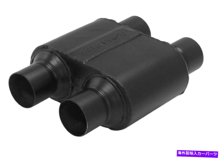 マフラー フローマスタースーパー10シリーズマフラー、2.50 "デュアルイン/アウト - アグレッシブサウ..