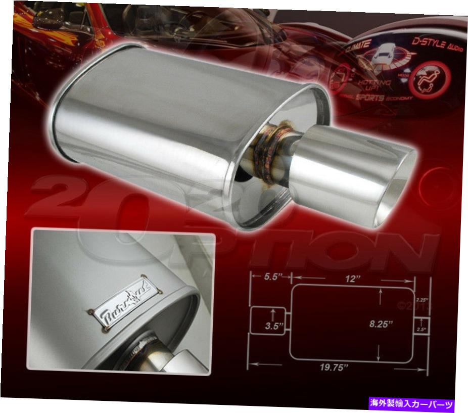 マフラー フォードホンダジープのためのダブルウォールスラントチップマフラー楕円形の楕円形のスパンロックタンク DOUBLE-WALL SLANT TIP MUFFLER OVAL SPUN-LOCK TANK FOR FORD HONDA JEEP POLISHED