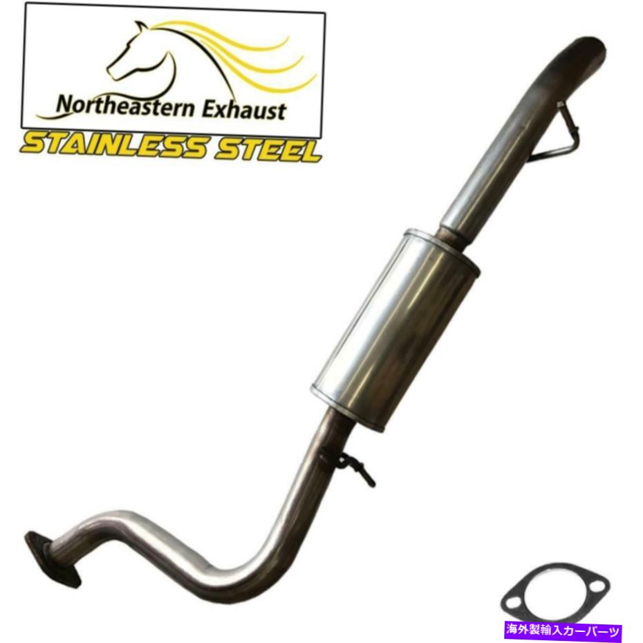 マフラー ステンレス鋼排気マフラーパイプフィット：2001-2008フォードエスケープマツダトリビュート Stainless Steel Exhaust Muffler Pipe fits: 2001-2008 Ford Escape Mazda Tribute