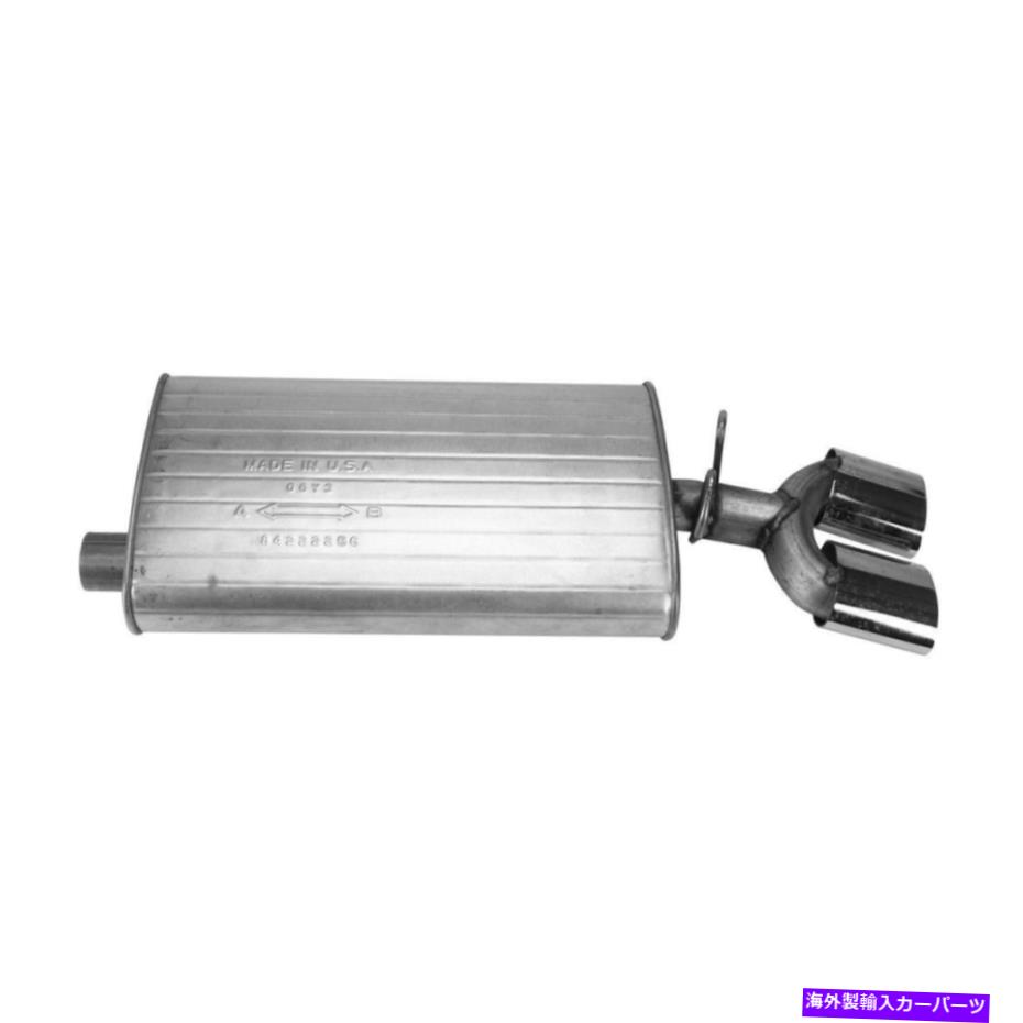 マフラー 700229-AJエキゾーストマフラーは1994年のキャデラックエルドラドに適合します 700229-AJ Exhaust Muffler Fits 1994 Cadillac Eldorado