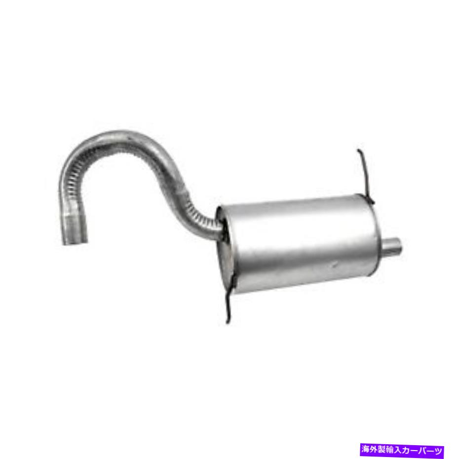 マフラー ウォーカー18916排気マフラー Walker 18916 Exhaust Muffler