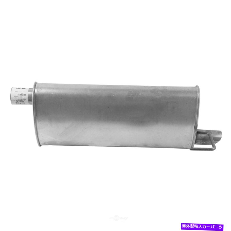 マフラー エキゾーストマフラーアセンブリフレックス、ハッチバックAPエキゾースト2012シボレーソニックに適合する Exhaust Muffler Assembly-FLEX, Hatchback AP Exhaust fits 2012 Chevrolet Sonic