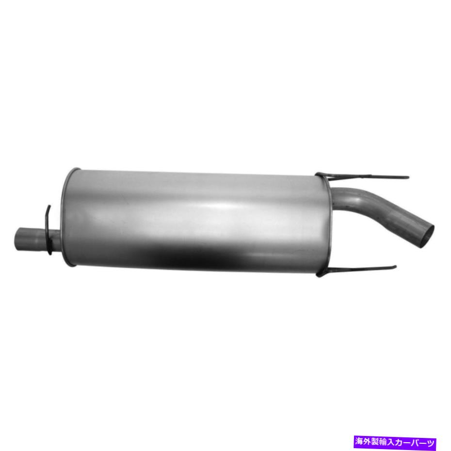 ޥե顼 700474-AGӵޥե顼եå2004-2007 Dodge Durango 4.7L V8 GasSohc 700474-AG Exhaust Muffler Fits 2004-2007 Dodge Durango 4.7L V8 GAS SOHC