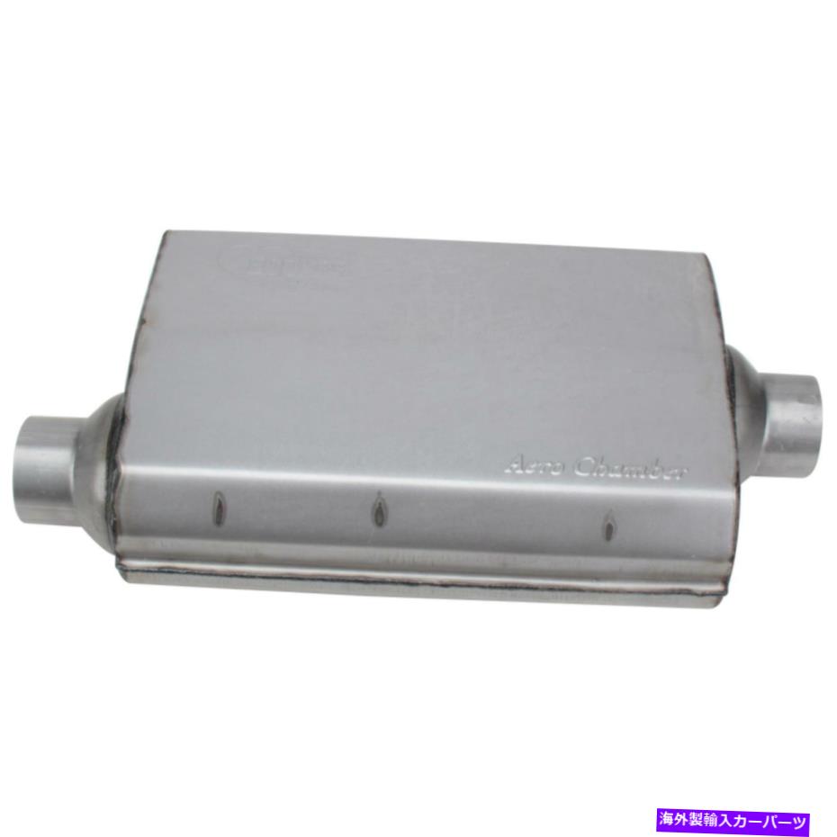マフラー フッカー21502HKRエアロチャンバーマフラー、シングル2-1/2インチオフセットインレット Hooke..