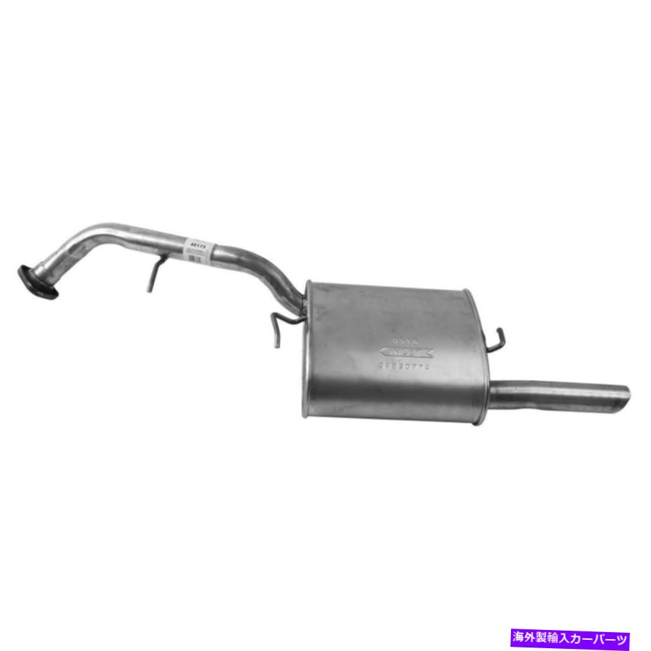 マフラー 40173-AG排気マフラーは2006-2009マツダ5に適合します 40173-AG Exhaust Muffler Fits 2006-2009 Mazda 5