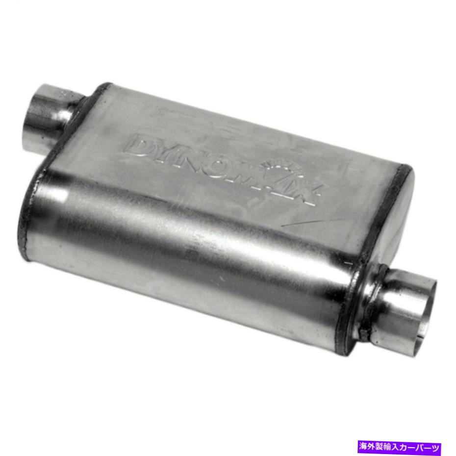 マフラー Dynomax 17229排気マフラーDynomax Ultra-Flo溶接マフラー Dynomax 17229 Exhaust Muffler Dy..