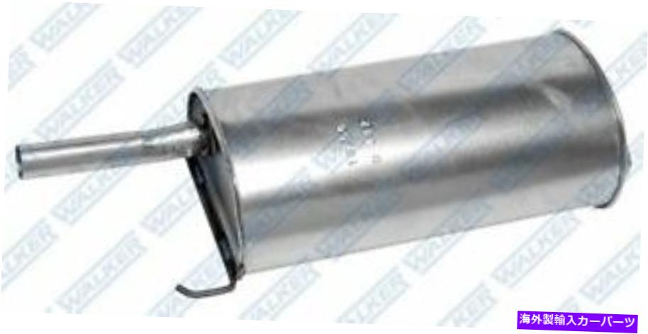 マフラー 直接フィットマフラーウォーカー18206 Direct Fit Muffler Walker 18206