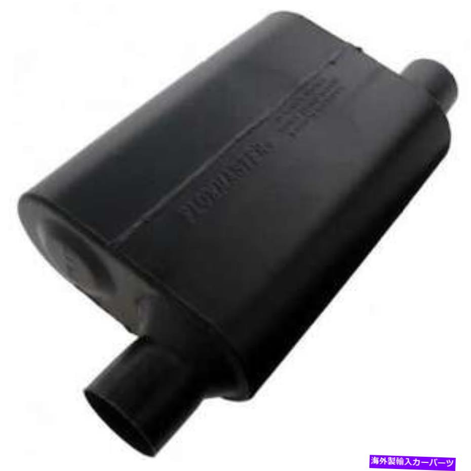マフラー フローマスタースーパー44シリーズマフラーP/N -942549 FLOWMASTER Super 44 Series Muffler P/N - 942549