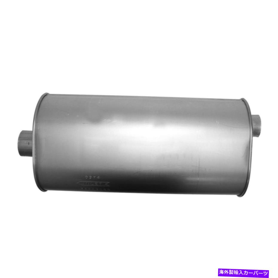 マフラー 2539-DO排気マフラーフィット2007 GMC Sierra 1500 4.8L V8ガスOHV RWD 2539-DO Exhaust Muffler Fits 2007 GMC Sierra 1500 4.8L V8 GAS OHV RWD