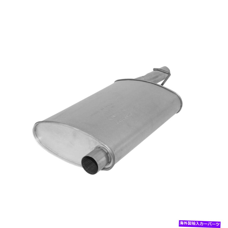 マフラー カローラ用の新しい排気マフラー New Exhaust Muffler for Corolla