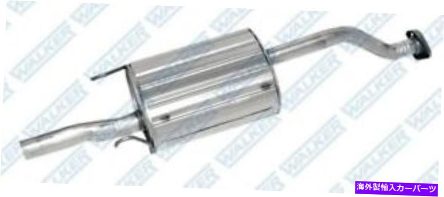 マフラー 排気マフラーDX、クーペウォーカー18561 Exhaust Muffler-DX, Coupe Walker 18561