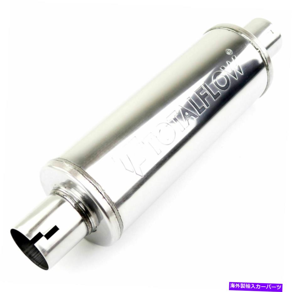 マフラー TotalFlow 20414pn研磨ノッチエンドエキゾーストマフラー-2インチID TOTALFLOW 20414PN Polished Notched Ends Exhaust Muffler - 2 Inch ID