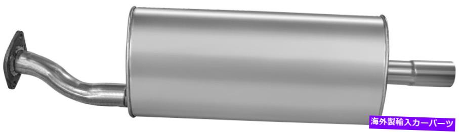 マフラー エスケープトリビュートのための新しい排気マフラー New Exhaust Muffler for Escape Tribute