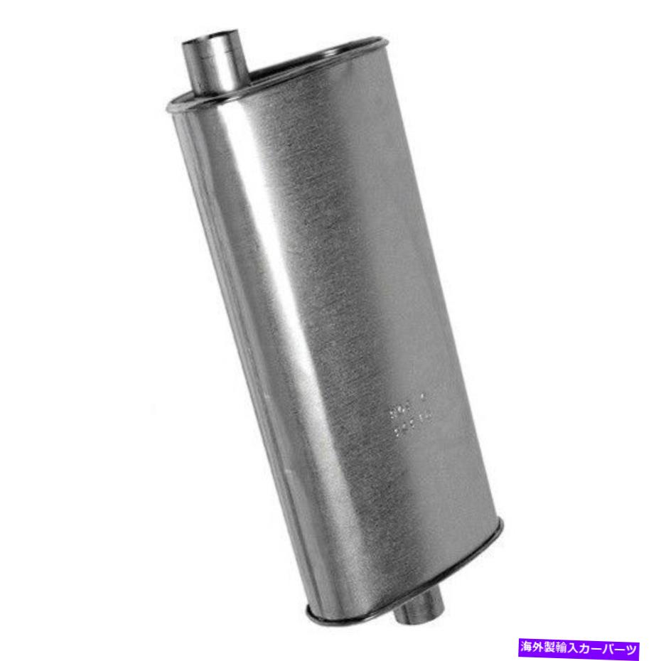 マフラー ウォーカー21353排気マフラー Walker 21353 Exhaust Muffler