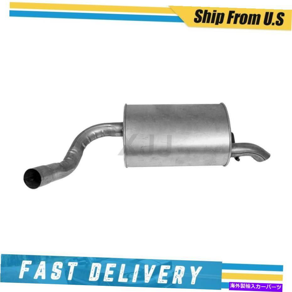 マフラー 1PCSウォーカー排気マフラーは、2000年から2002年のリンカーンに適しています 1Pcs Walker Ex..