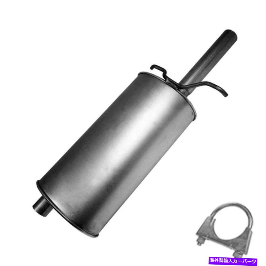 マフラー ダイレクトフィットリアエキゾーストマフラーフィット：2005-2010 Chevy Cobalt 2.2L Direct Fit Rear Exhaust Muffler fits: 2005-2010 Chevy Cobalt 2.2L