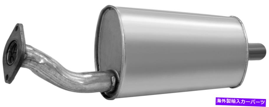 マフラー エスケープマリナーのトリビュートのための新しい排気マフラー New Exhaust Muffler for Escape Mariner Tribute