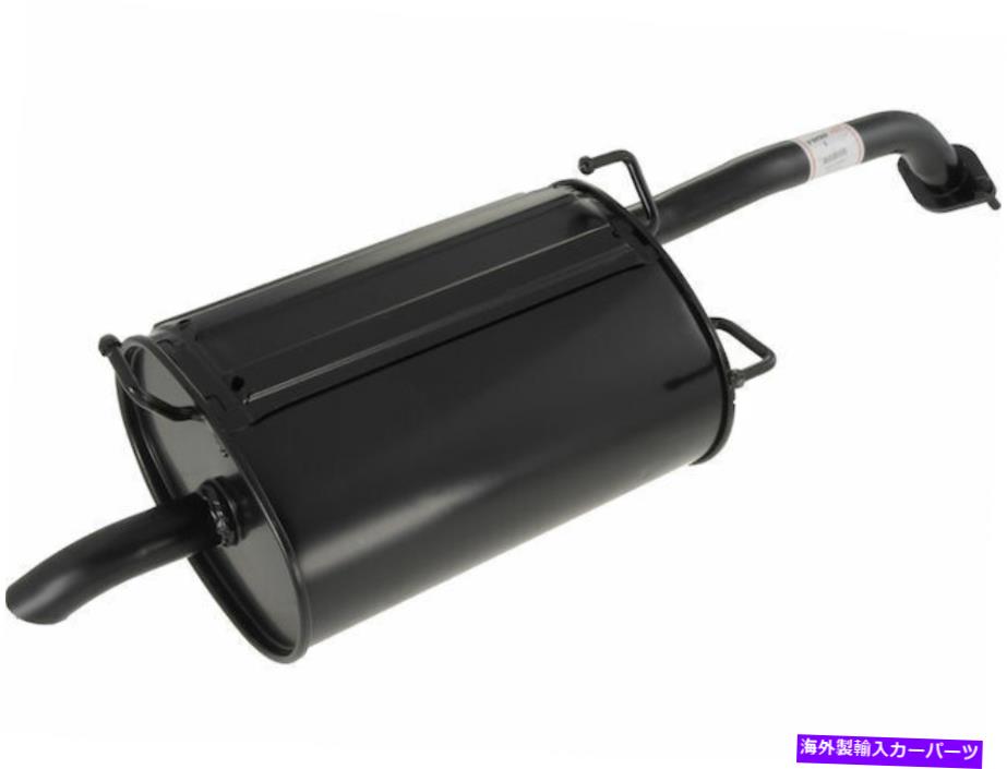 マフラー 2000年から2002年のヒュンダイアクセントマフラーリアAPI 87962RN 2001 1.5L 4 CYL SOHC 2DR For 2000-2002 Hyundai Accent Muffler Rear API 87962RN 2001 1.5L 4 Cyl SOHC 2dr