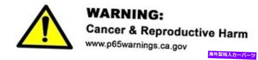 マフラー 排気マフラーフローマスター842516 Exhaust Muffler Flowmaster 842516