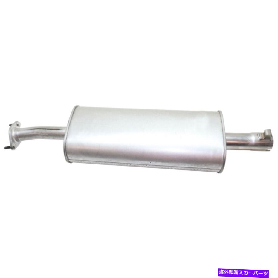マフラー 5L8Z5230BAマフラーフォードエスケープマツダトリビュートマーキュリーマリナー2005-2008 5L8Z5230BA Muffler for Ford Escape Mazda Tribute Mercury Mariner 2005-2008