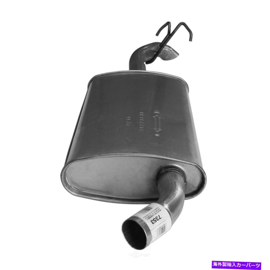マフラー 排気マフラーアセンブリ右APエキゾースト7353フィット1996キャデラックデビル Exhaust Muffler Assembly Right AP Exhaust 7353 fits 1996 Cadillac DeVille