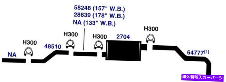 マフラー P30 P3500の新しい排気マフラー New Exhaust Muffler for P30 P3500