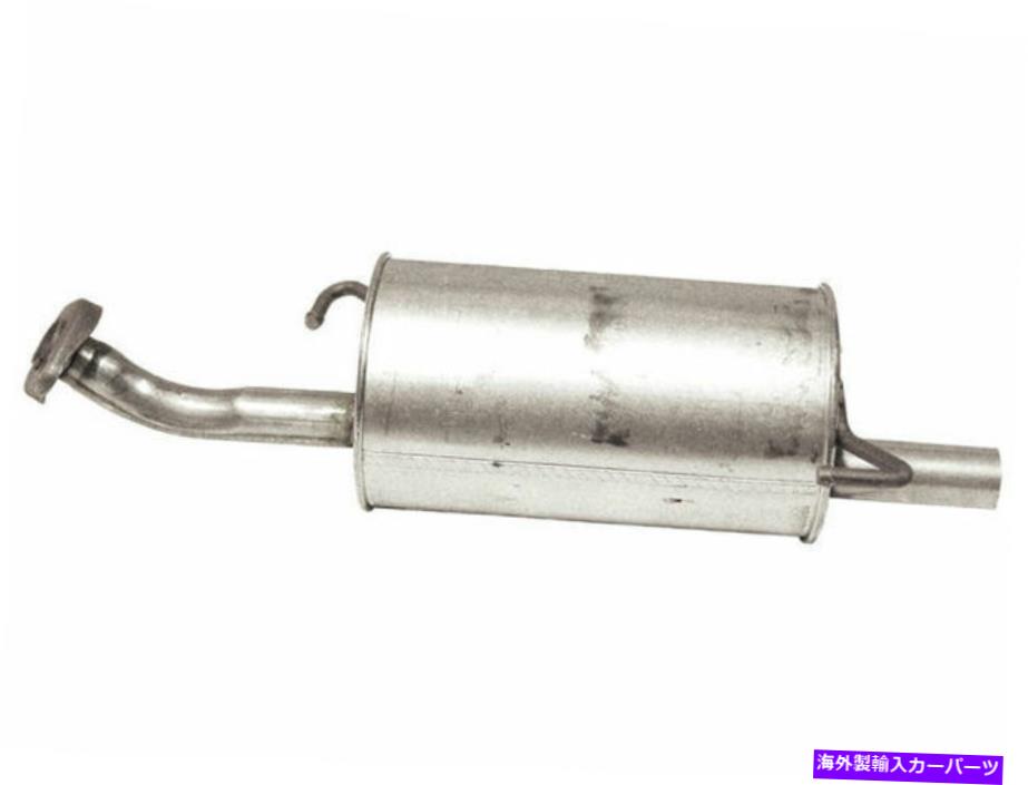 マフラー 1995年から1998年の日産200SXマフラーリアボサル13342QM 1996 1997 2.0L 4 Cyl For 1995-1998 Nissan 200SX Muffler Rear Bosal 13342QM 1996 1997 2.0L 4 Cyl