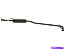 マフラー トヨタカムリソララ1999 2000 2001のセンターマフラーAPI 7YJS73 Center Muffler API 7YJS73 for Toyota Camry Solara 1999 2000 2001