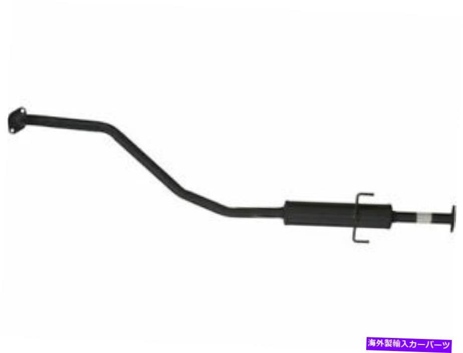 マフラー 2001年から2006年のセンターマフラーヒュンダイエラントラ2.0L 4 CYL 2004 2005 2002 Z278TQ Center Muffler For 2001-2006 Hyundai Elantra 2.0L 4 Cyl 2004 2005 2002 Z278TQ