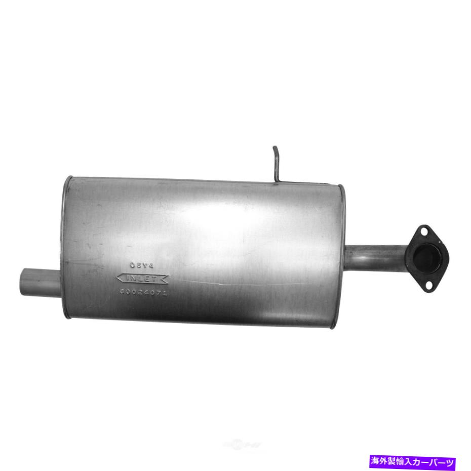 マフラー 排気マフラー・セダン右AP排気2407 Exhaust Muffler-Sedan Right AP Exhaust 2407