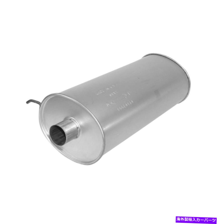 マフラー 2009-2012ホンダオデッセイの排気マフラー Exhaust Muffler for 2009-2012 Honda Odyssey