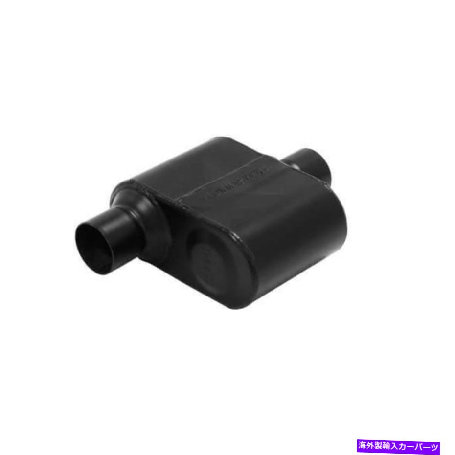 マフラー フローマスタースーパー10シリーズステンレス2.5 