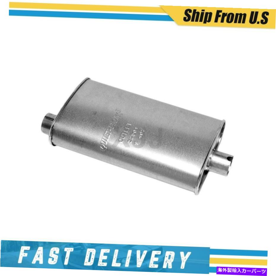 マフラー 1987-1992ジープの1PCSウォーカー排気マフラー 1Pcs Walker Exhaust Exhaust Muffler For 1987-1992 Jeep