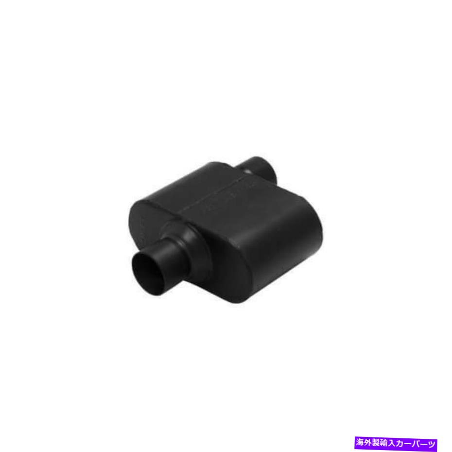 マフラー フローマスタースーパー10シリーズステンレス2.5インチ2.5 