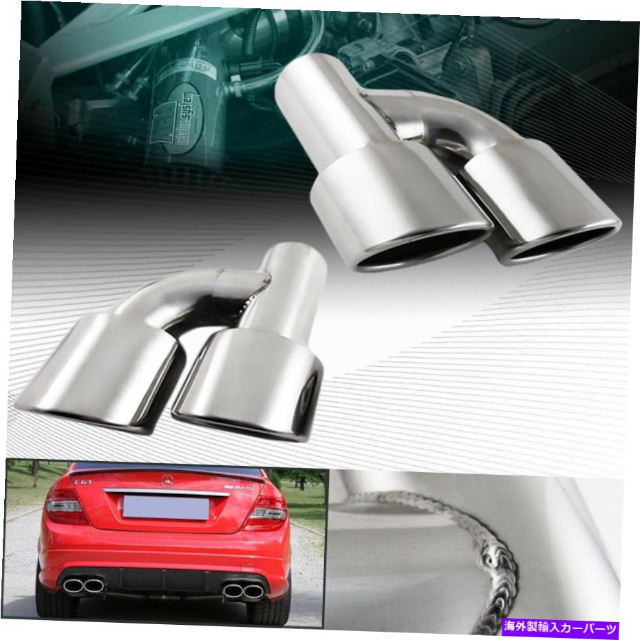 マフラー デュアルT304排気マフラーチップフィット08-14メルセデスベンツCクラスC300/C350/C63 AMG DUAL T304 EXHAUST MUFFLER TIP FIT 08-14 MERCEDES-BENZ C-CLASS C300/C350/C63 AMG