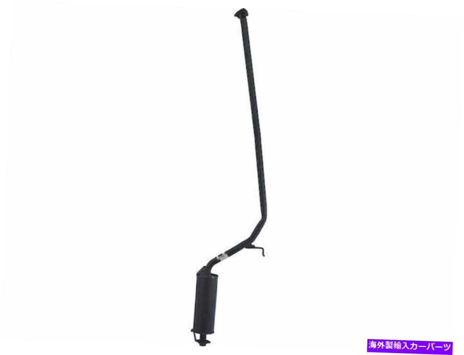 マフラー 2006-2011 Honda Civic Muffler Center API 47912MC 2007 2008 2009 2010 For 2006-2011 Hond..